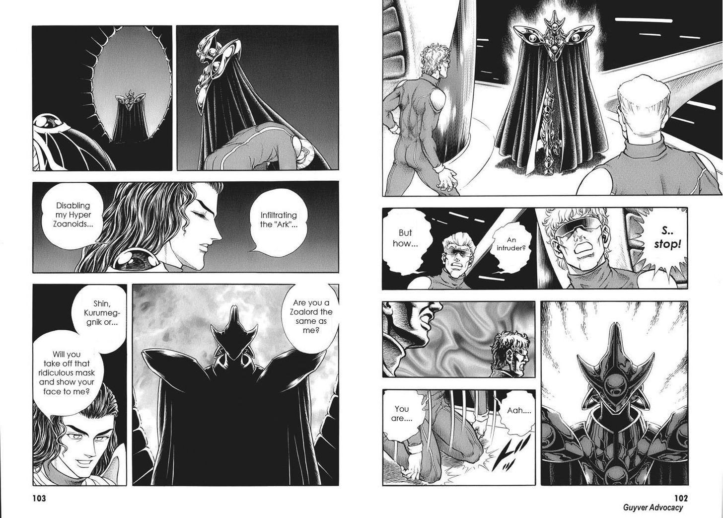 Guyver Chapter 164 #8