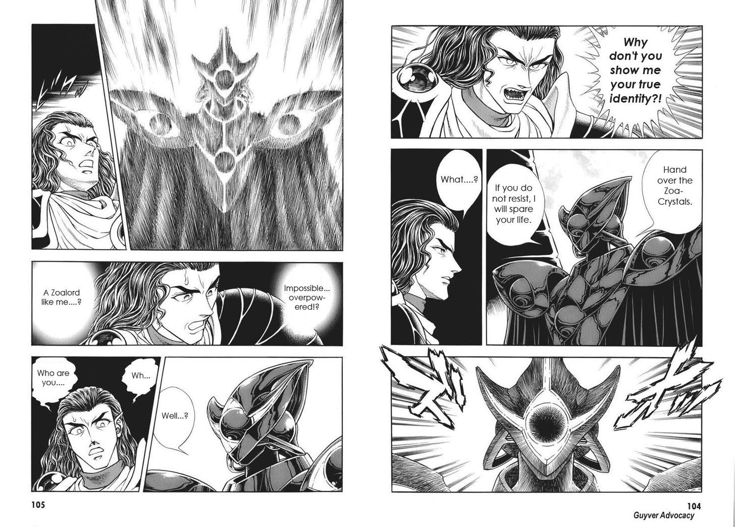 Guyver Chapter 164 #9