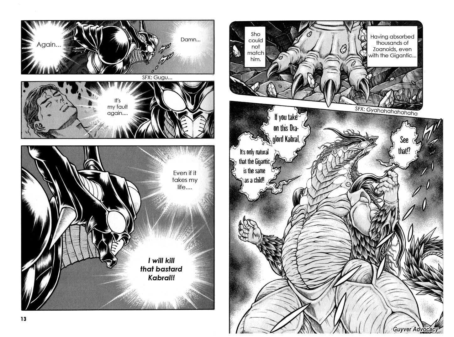 Guyver Chapter 163 #8