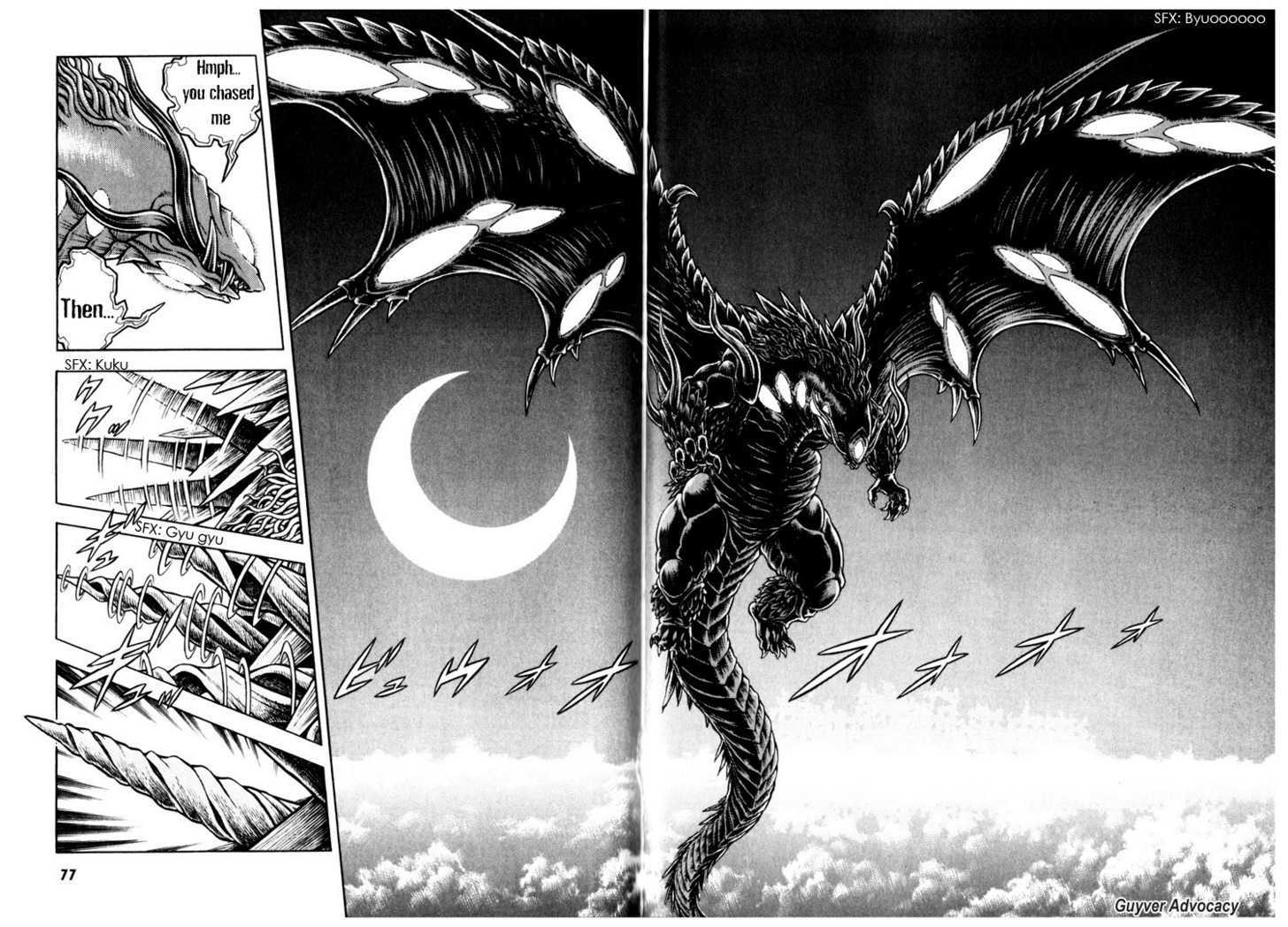 Guyver Chapter 163 #40