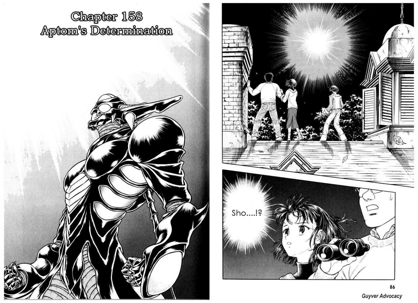 Guyver Chapter 163 #45