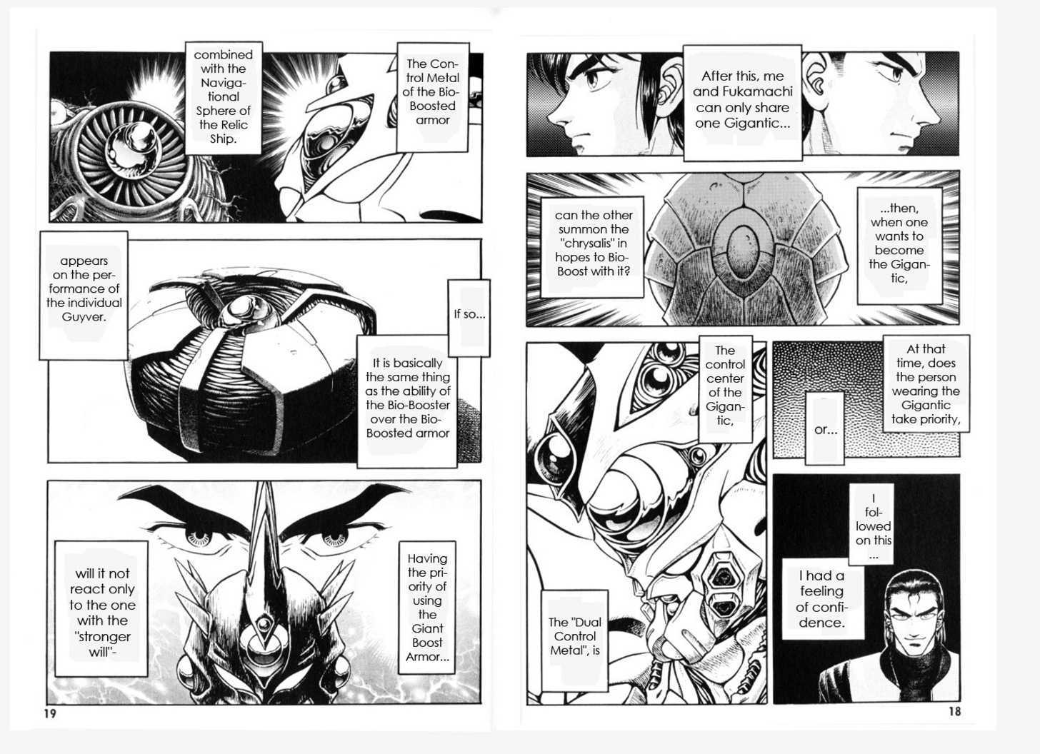 Guyver Chapter 162 #11