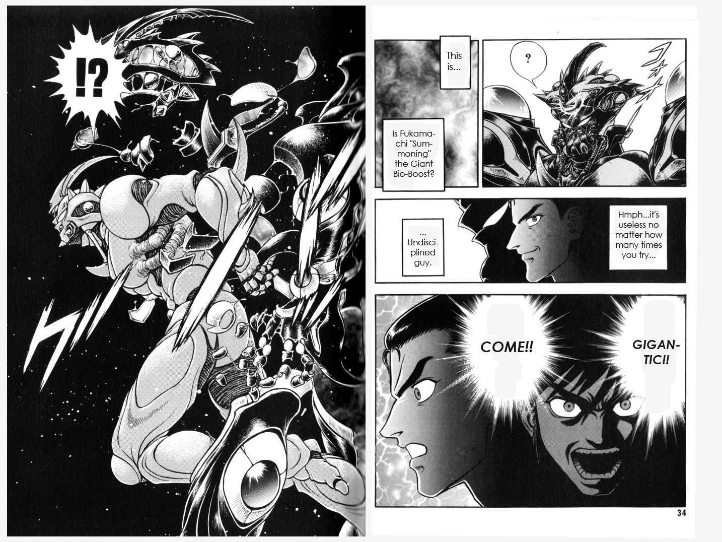 Guyver Chapter 162 #19