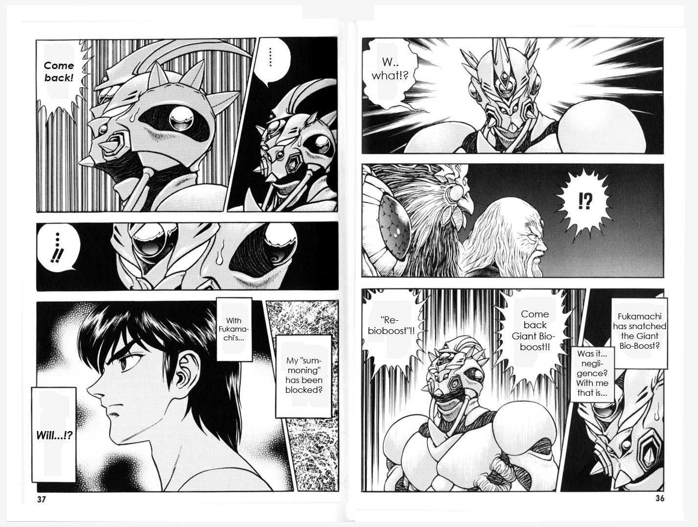 Guyver Chapter 162 #20