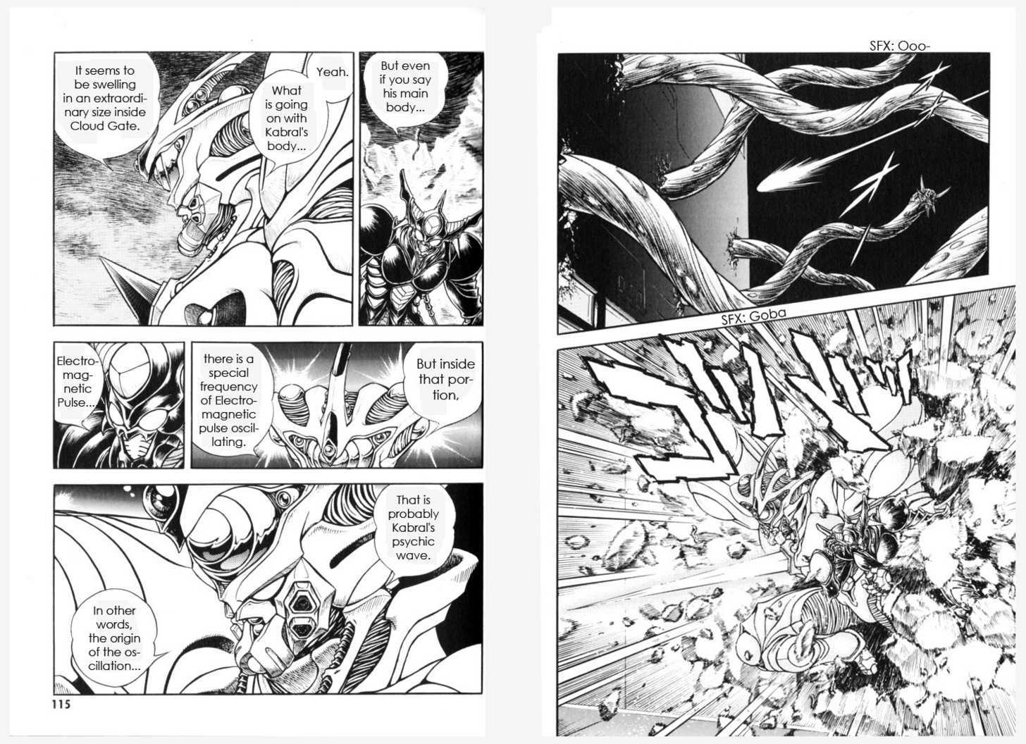 Guyver Chapter 162 #59