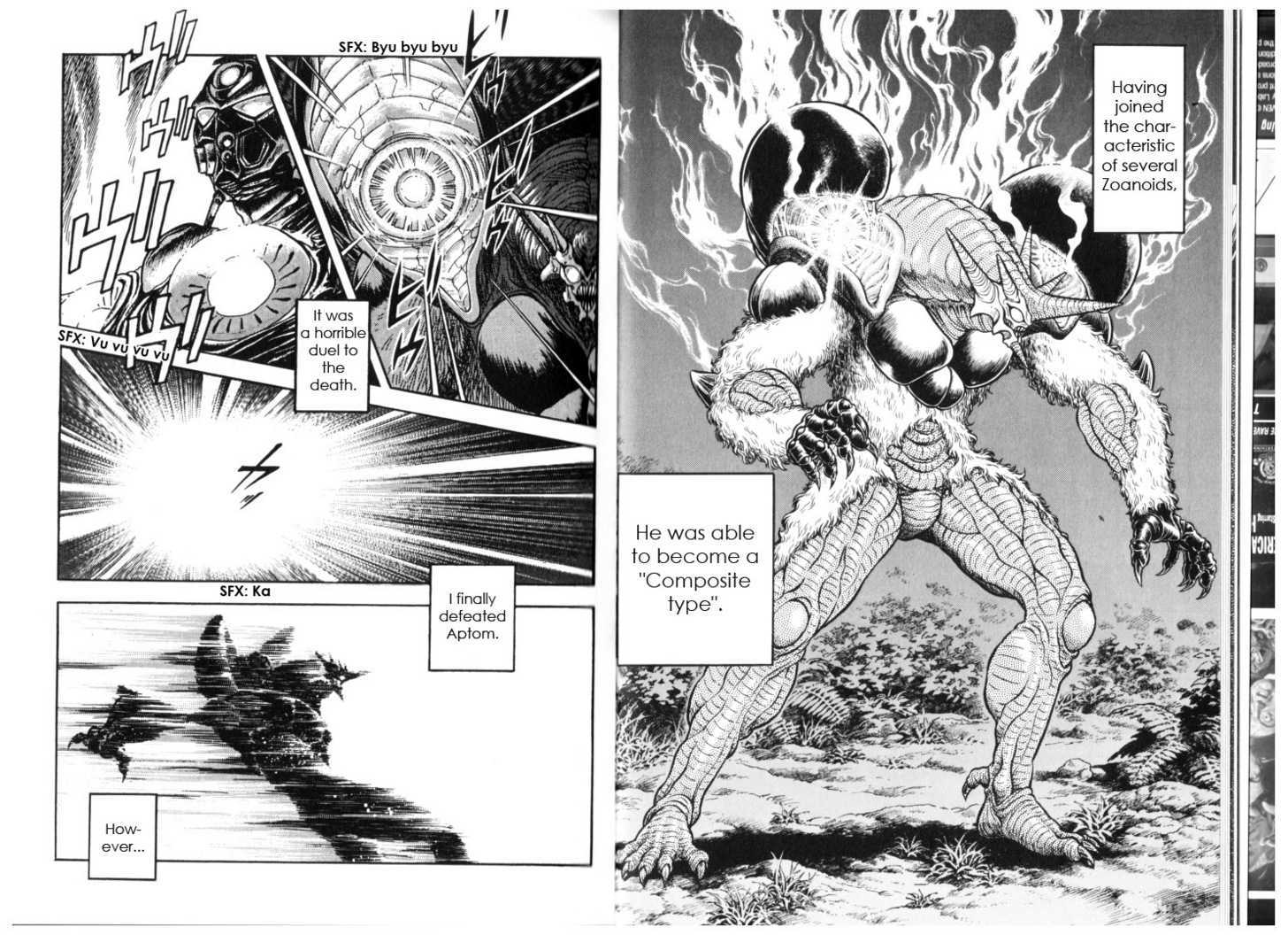 Guyver Chapter 159 #10