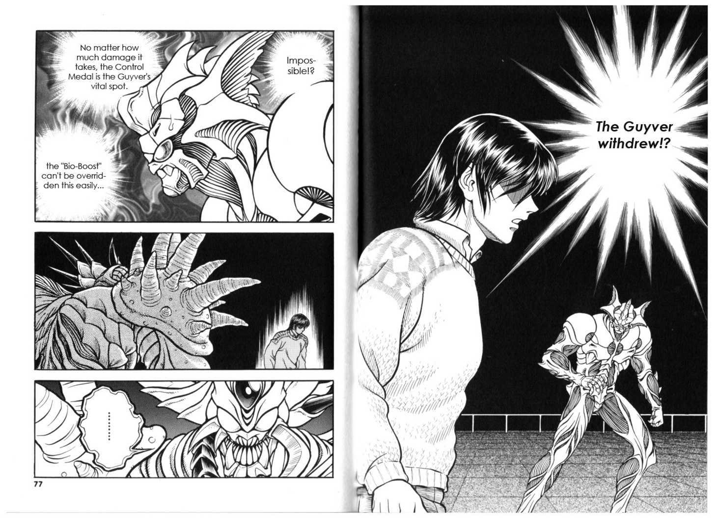 Guyver Chapter 159 #40