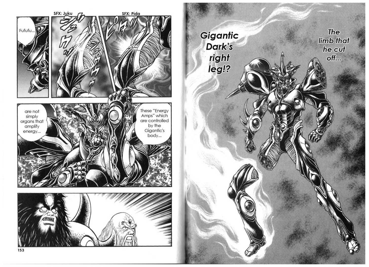 Guyver Chapter 159 #78