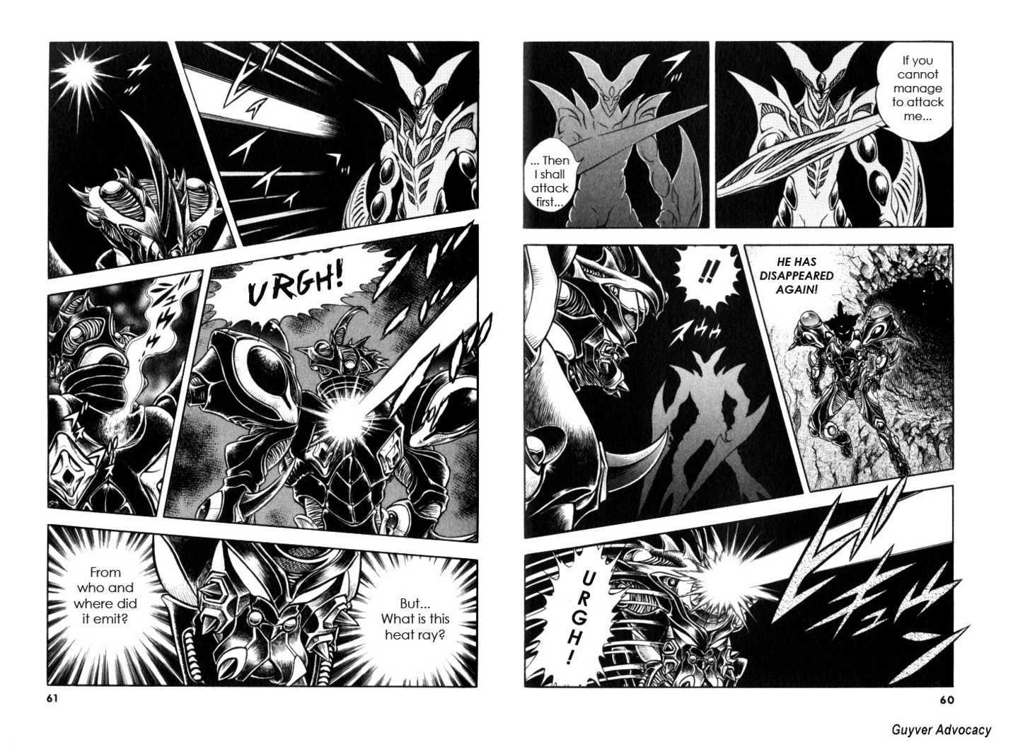 Guyver Chapter 158 #32