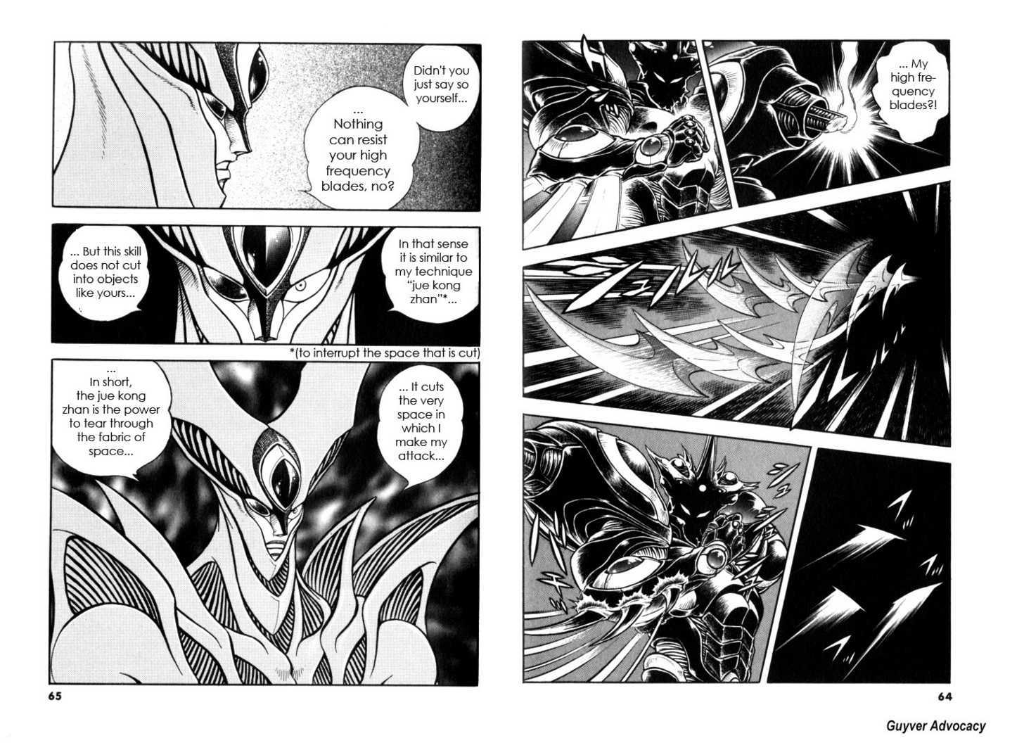 Guyver Chapter 158 #34