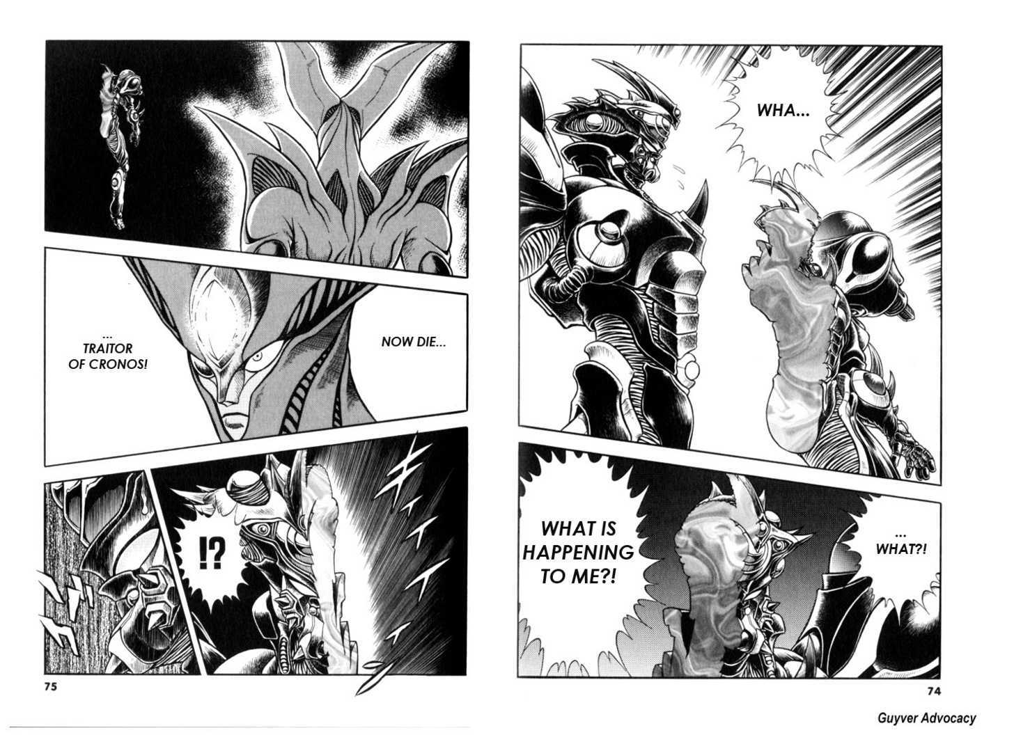 Guyver Chapter 158 #39