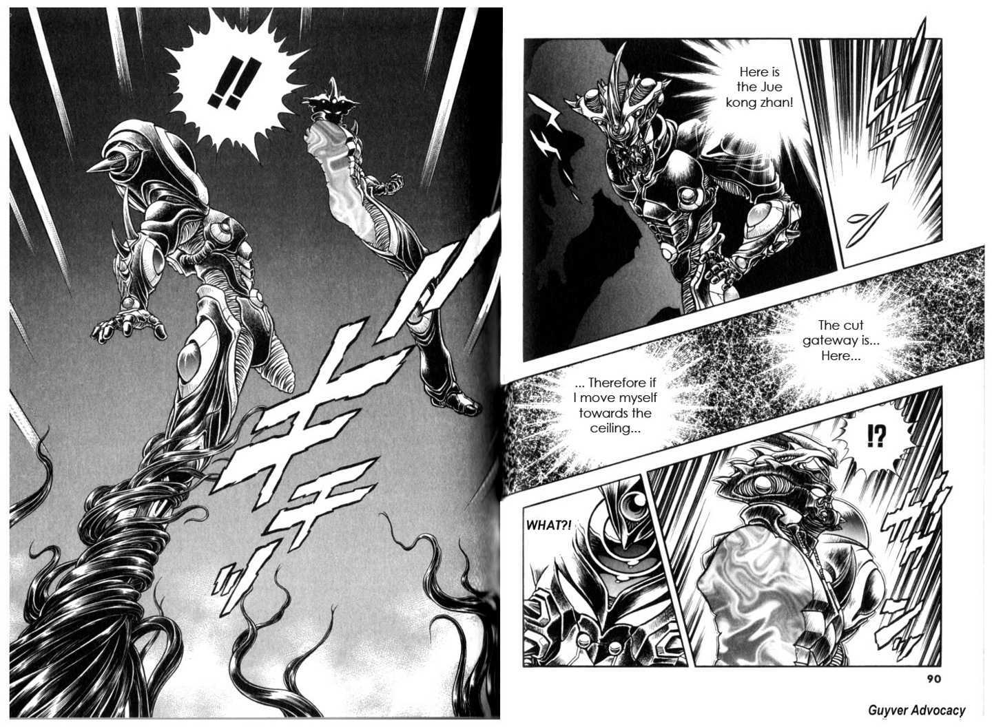 Guyver Chapter 158 #47