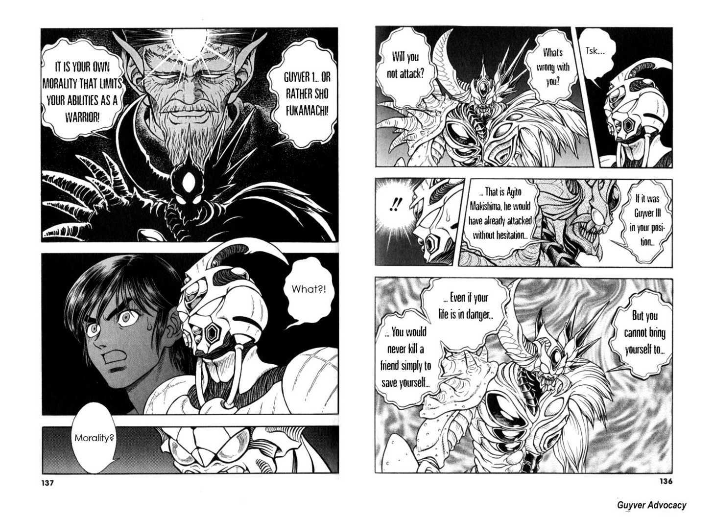 Guyver Chapter 158 #70