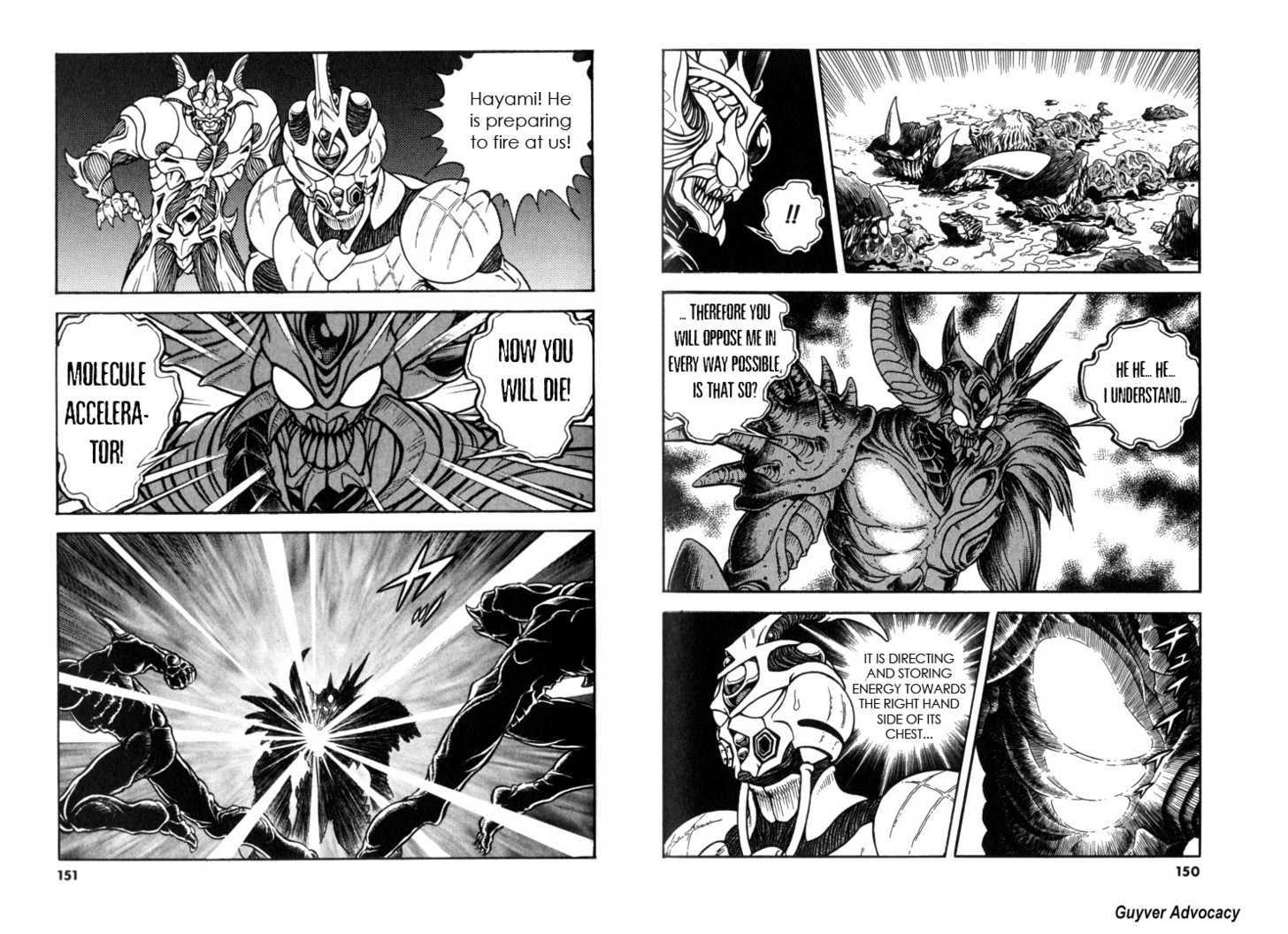 Guyver Chapter 158 #77