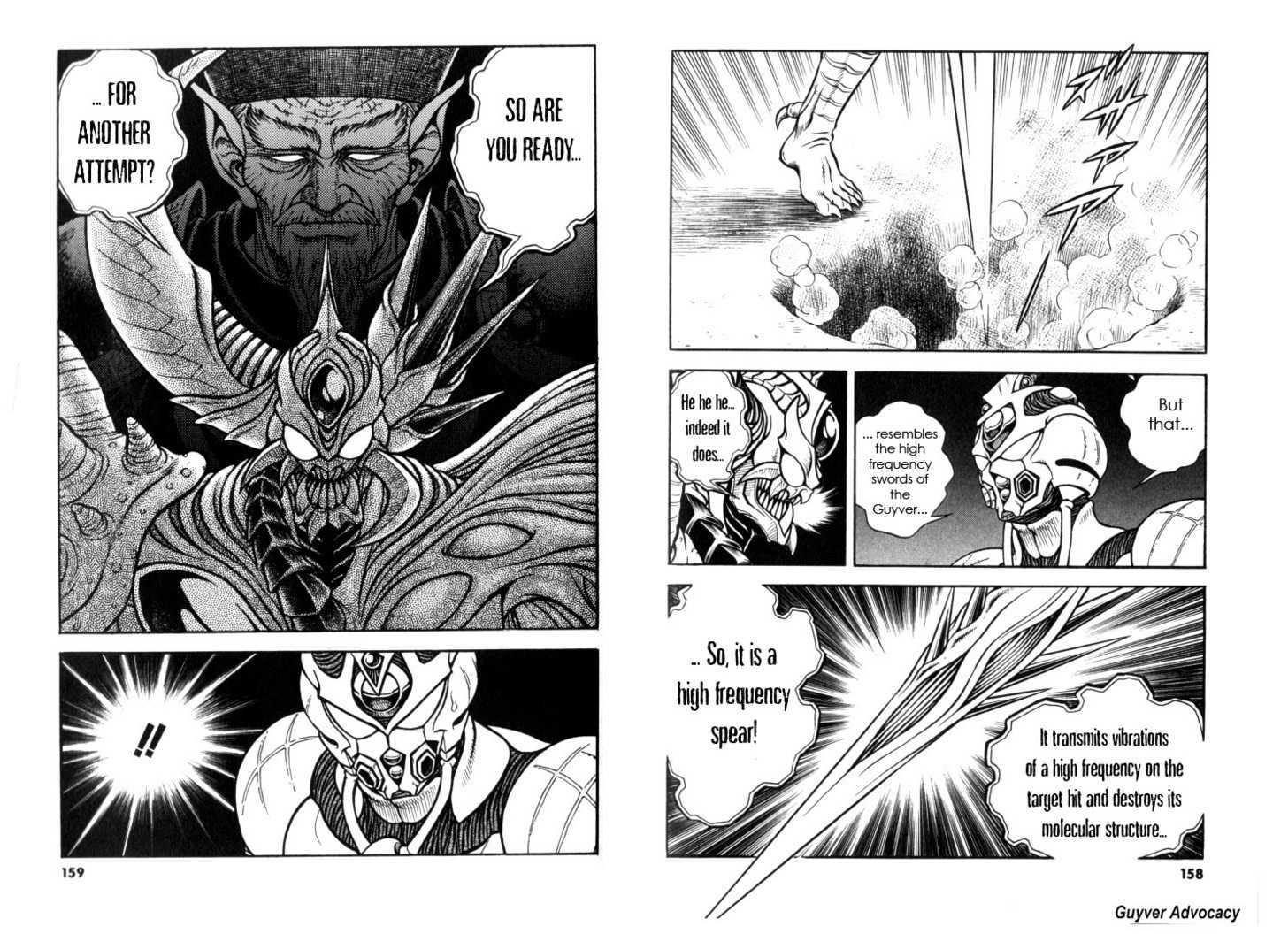 Guyver Chapter 158 #81