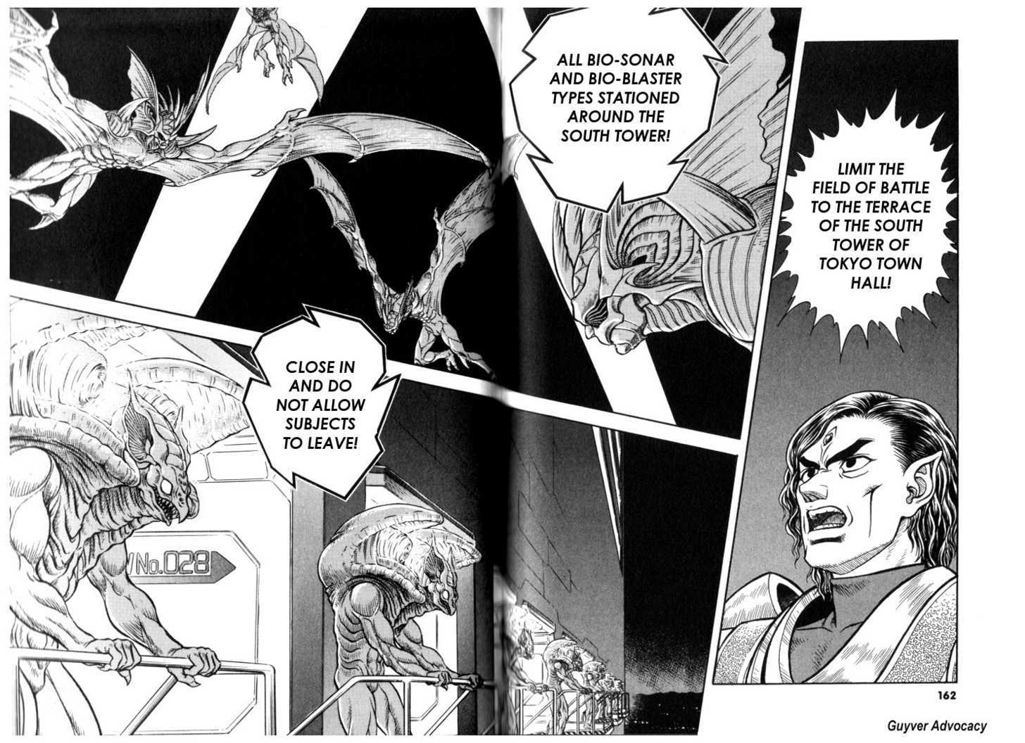 Guyver Chapter 158 #83