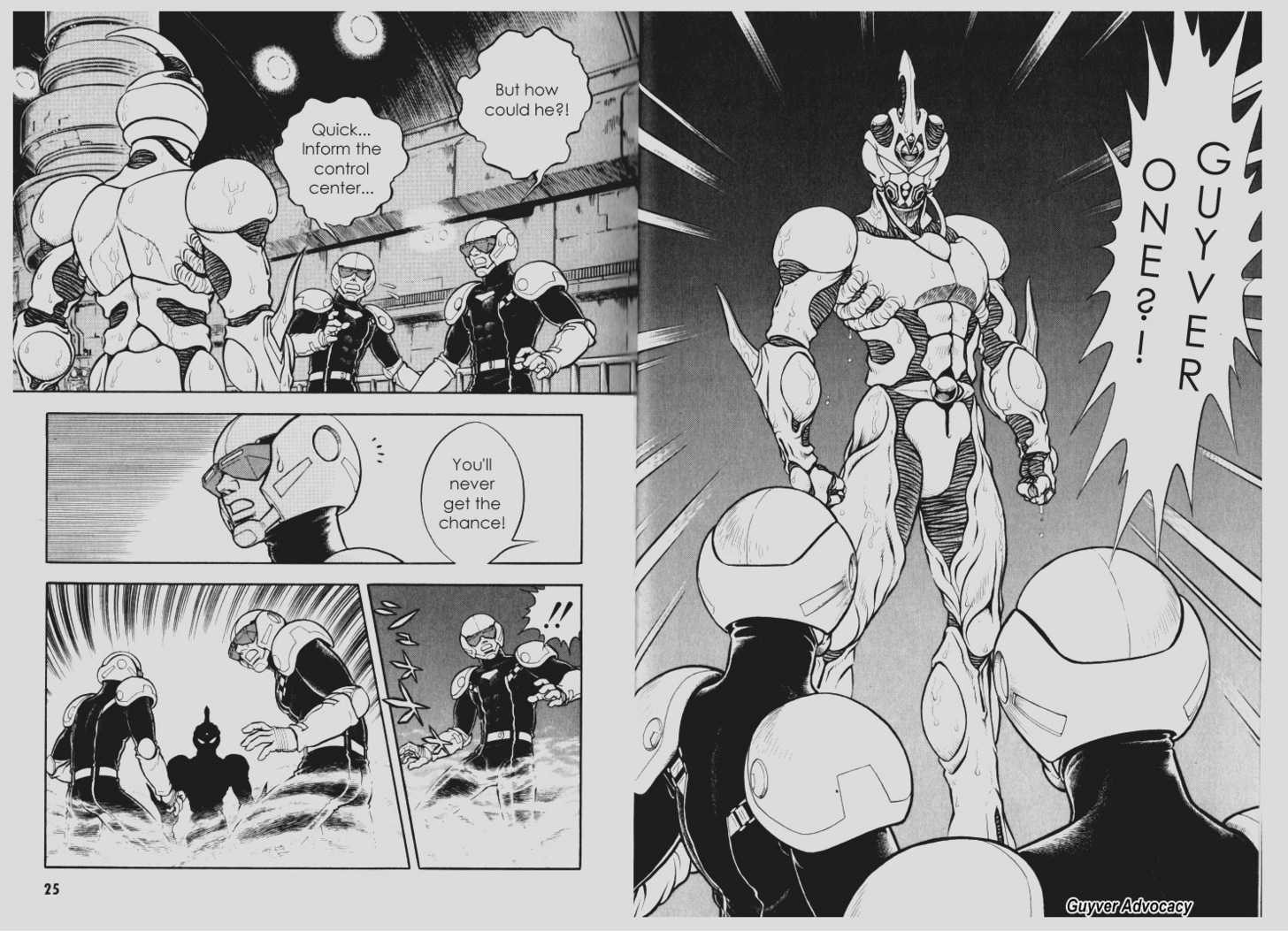 Guyver Chapter 156 #12