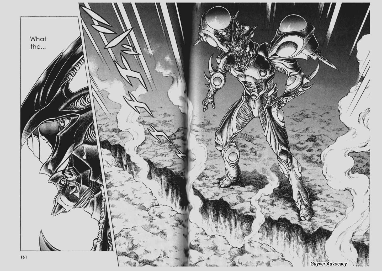 Guyver Chapter 156 #80