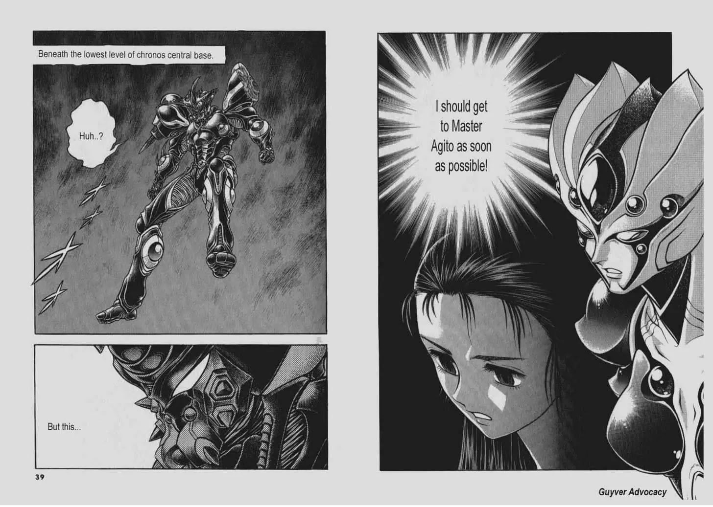 Guyver Chapter 135 #5