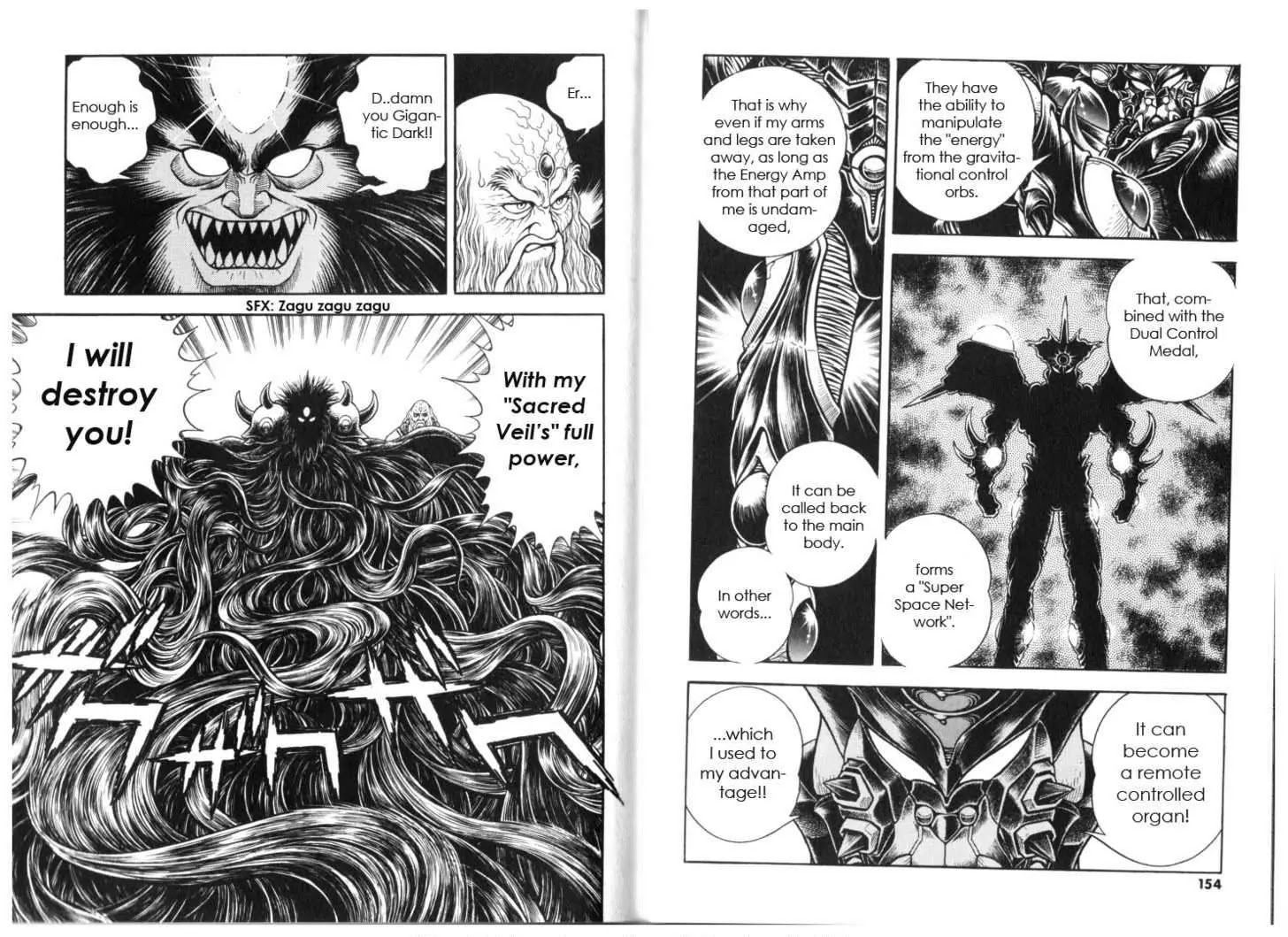 Guyver Chapter 133 #6