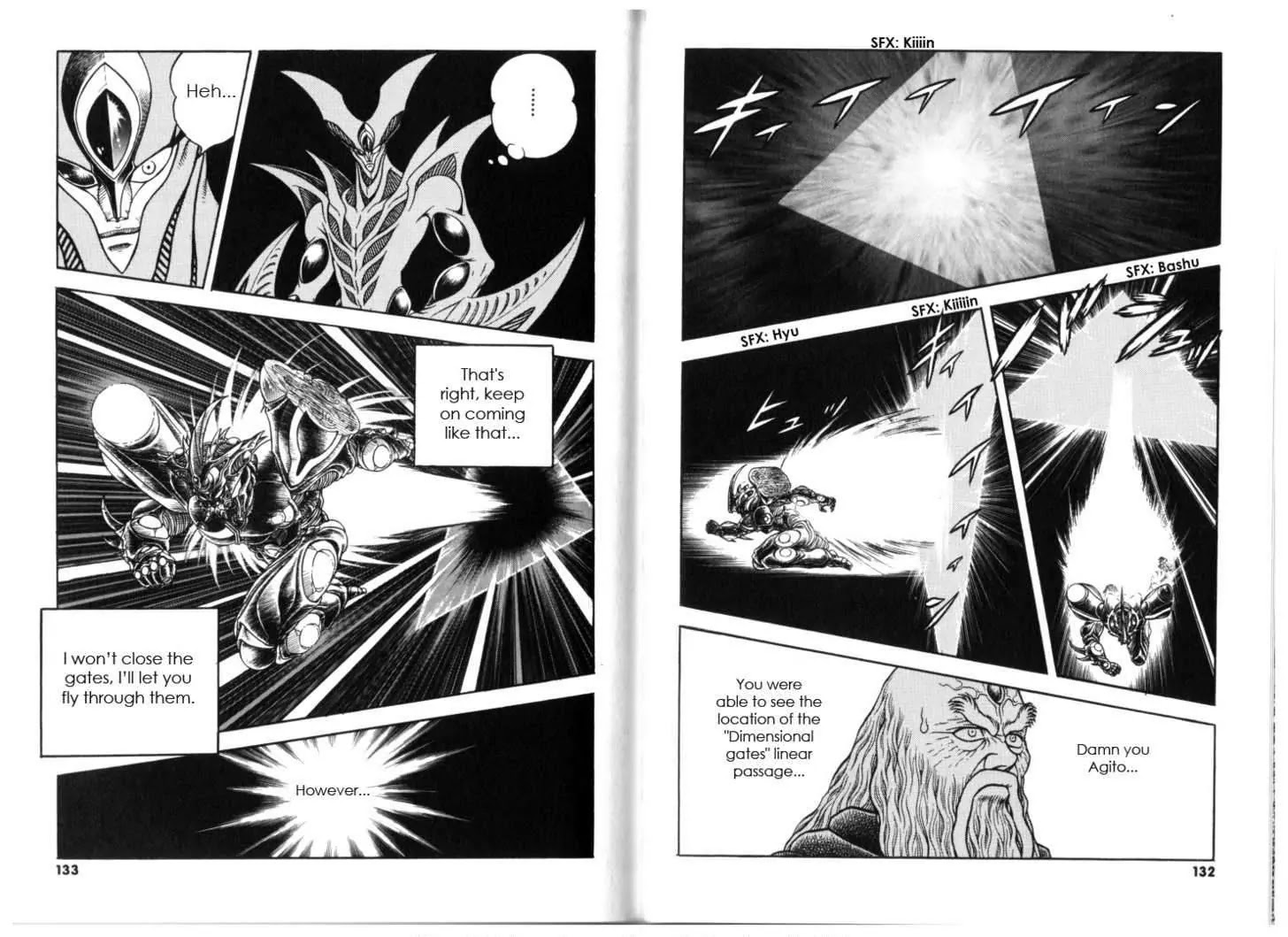 Guyver Chapter 132 #7