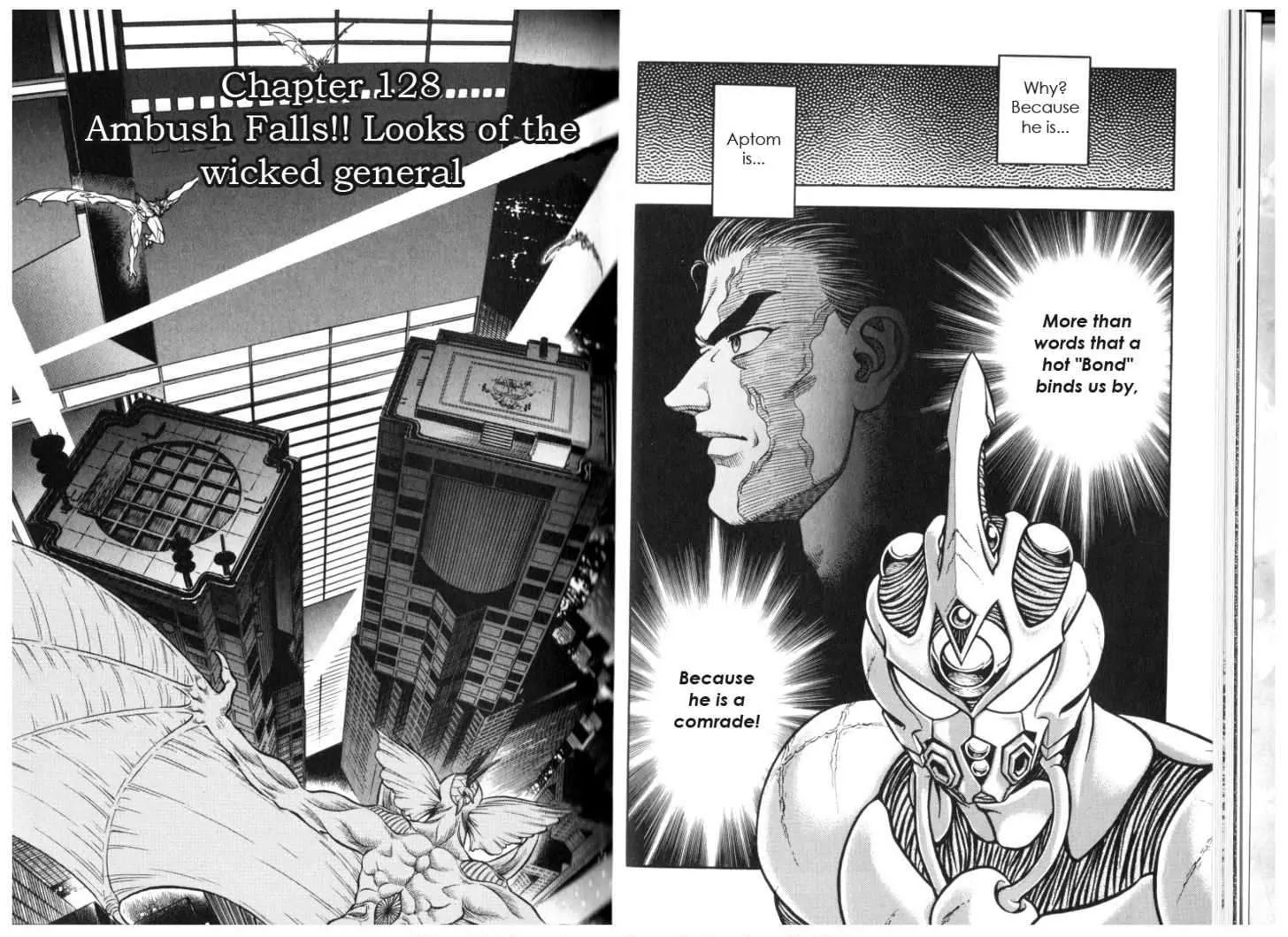 Guyver Chapter 128 #1