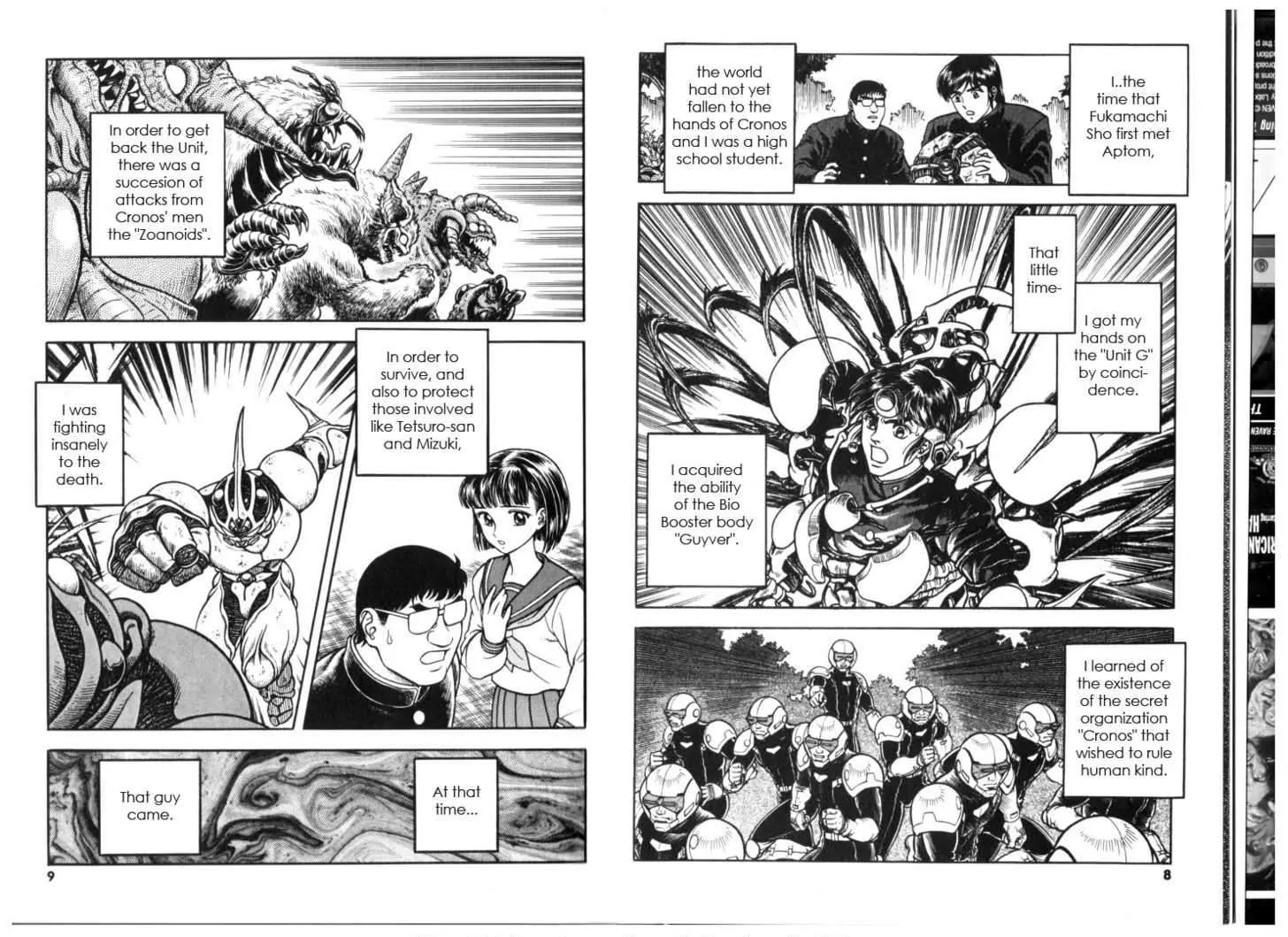 Guyver Chapter 127 #6