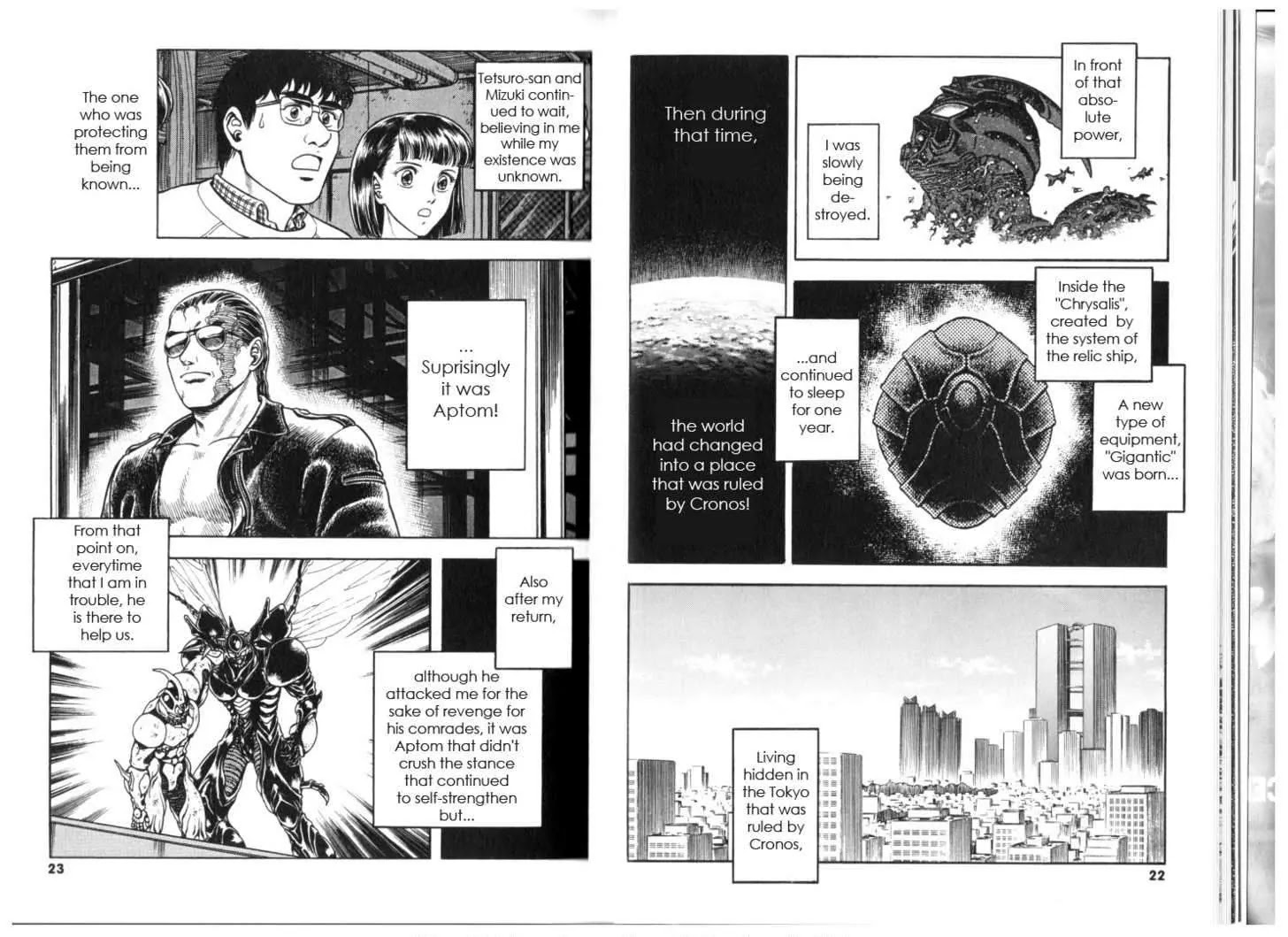 Guyver Chapter 127 #13