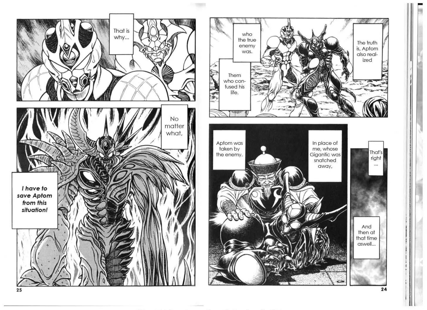 Guyver Chapter 127 #14