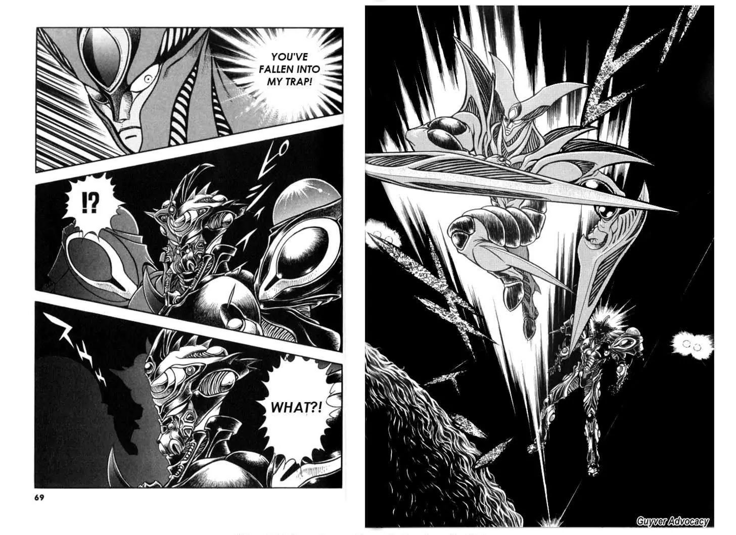 Guyver Chapter 122 #11