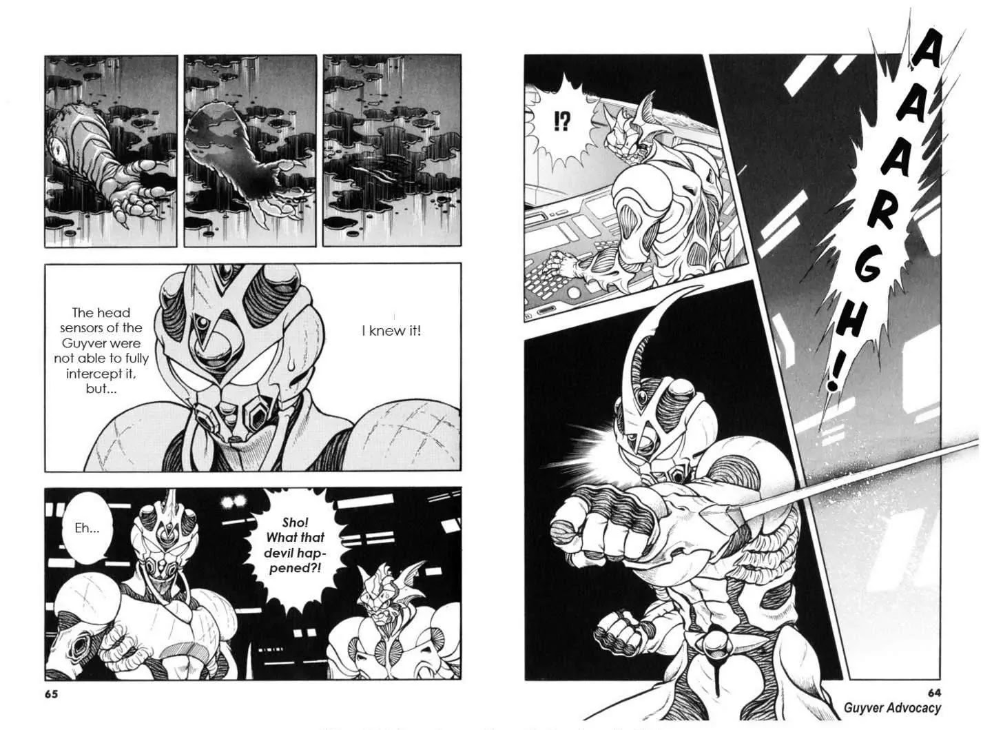 Guyver Chapter 115 #7