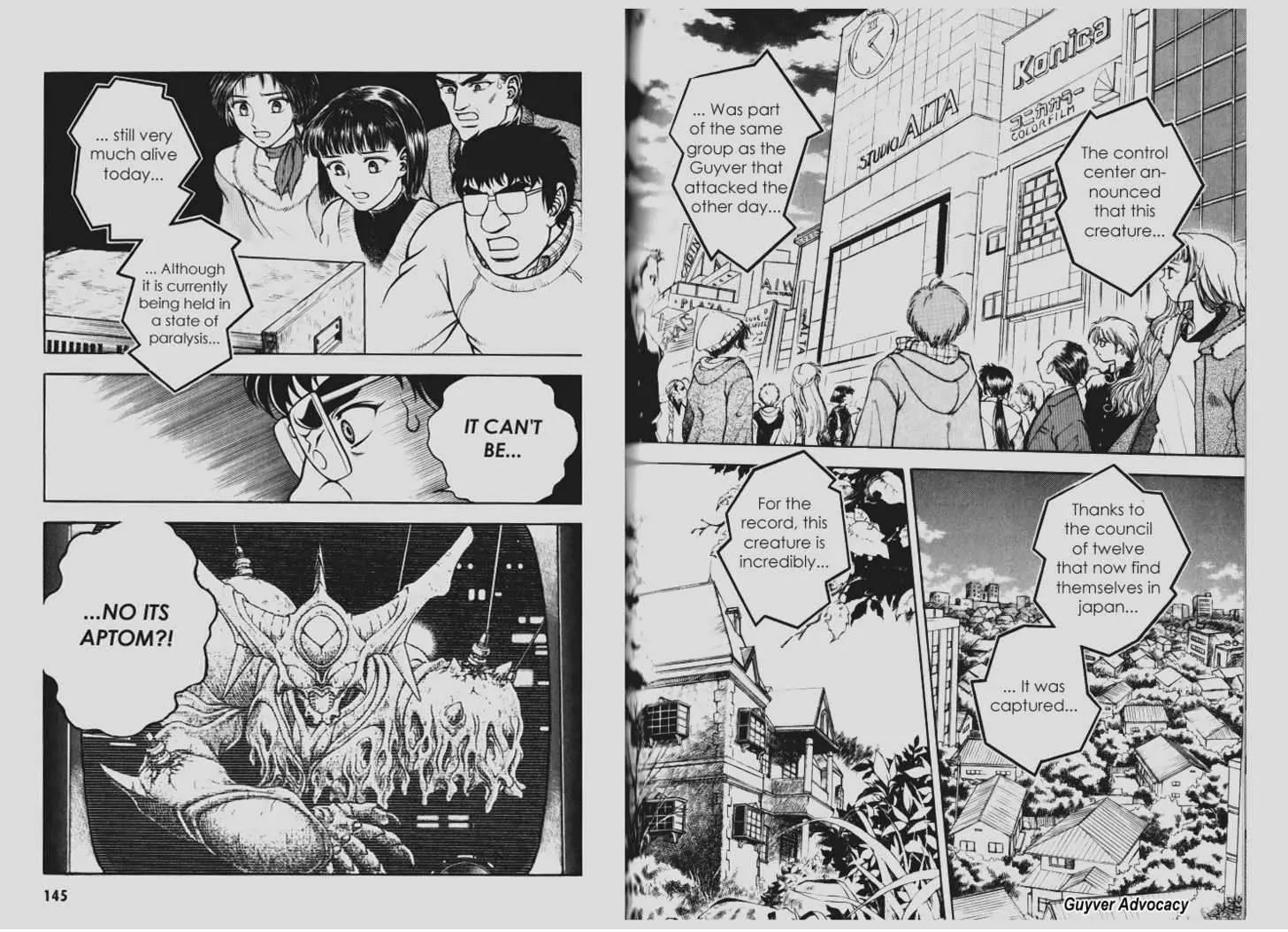 Guyver Chapter 105 #12