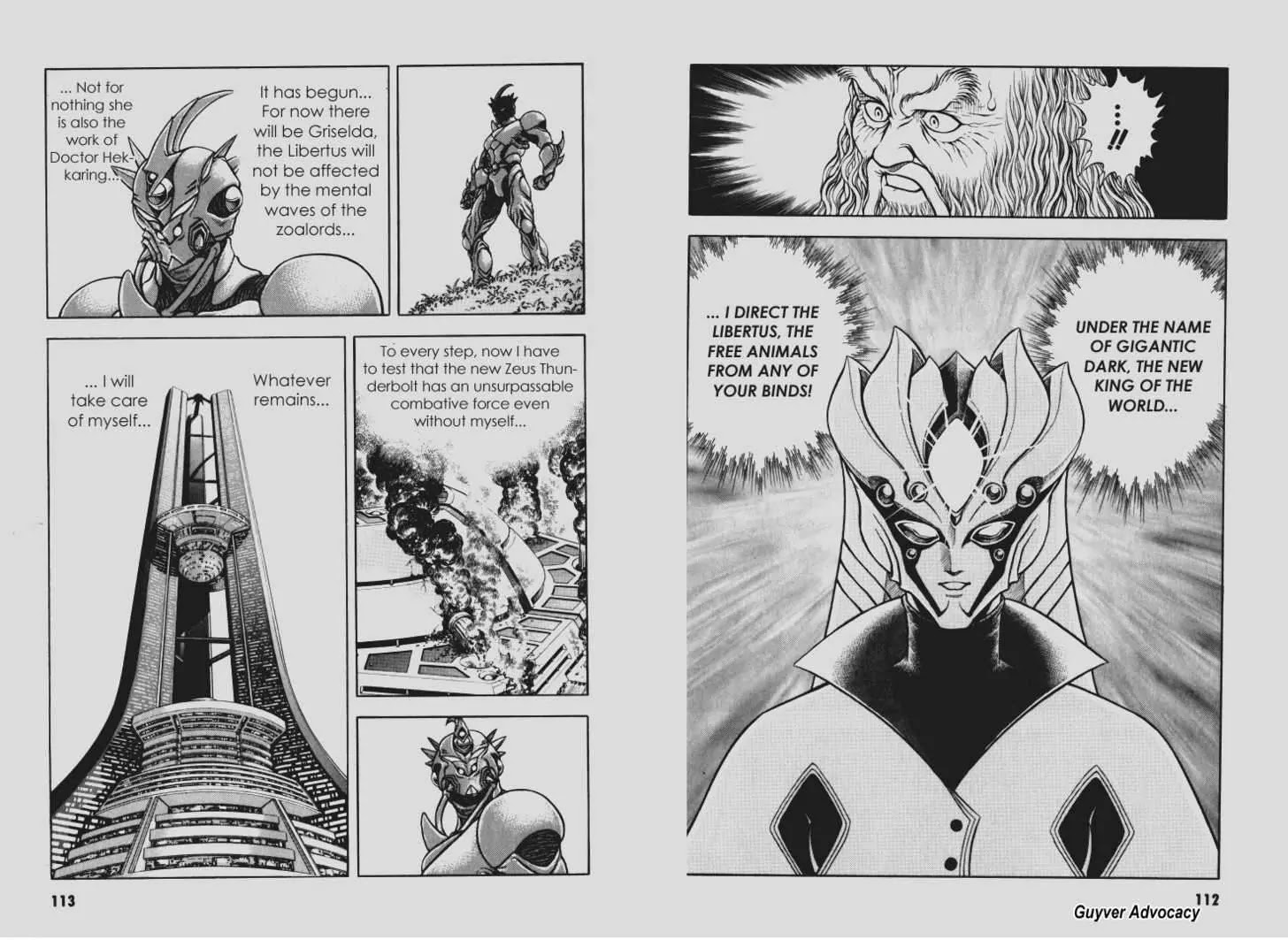 Guyver Chapter 97 #5