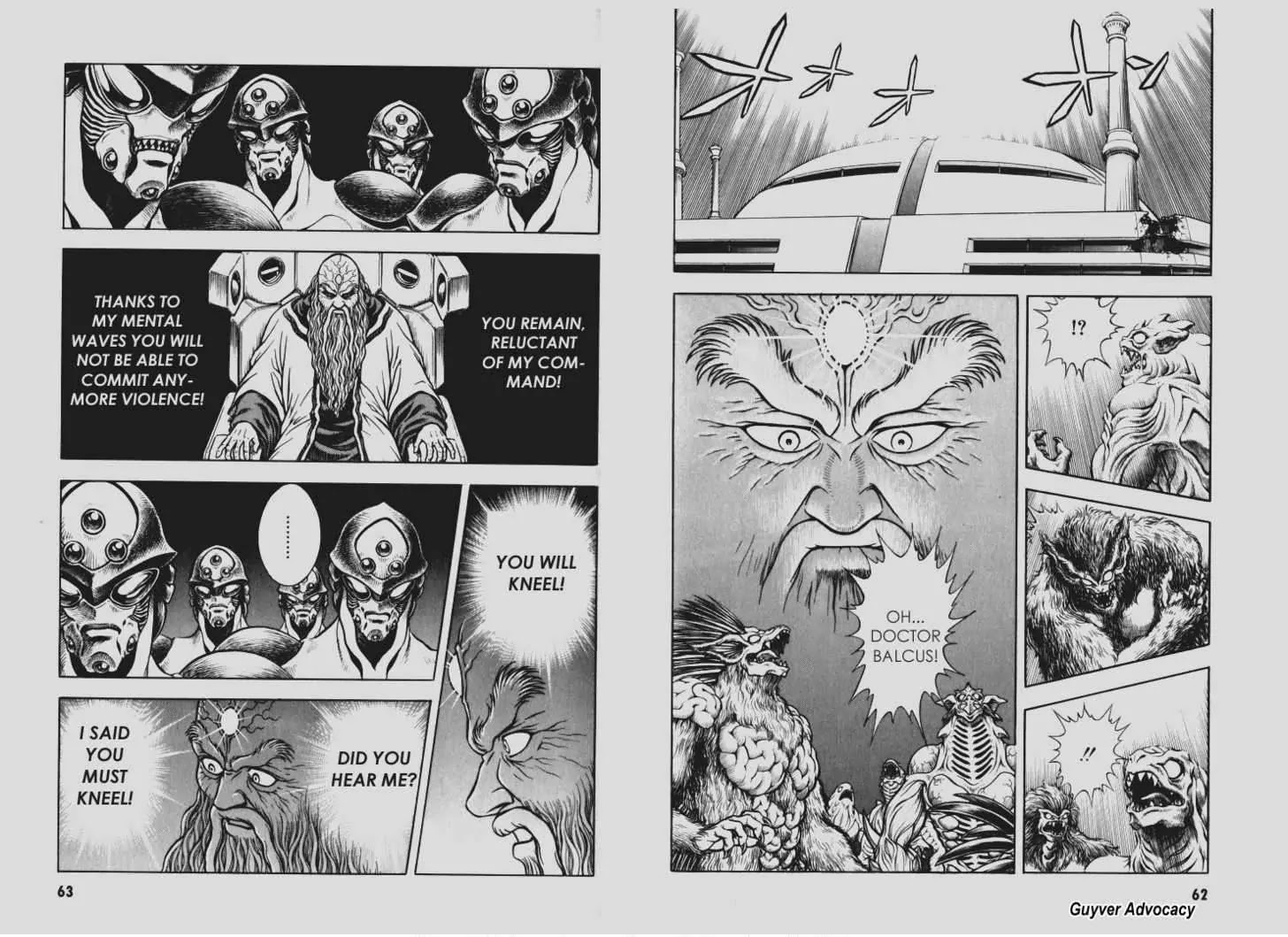 Guyver Chapter 95 #9