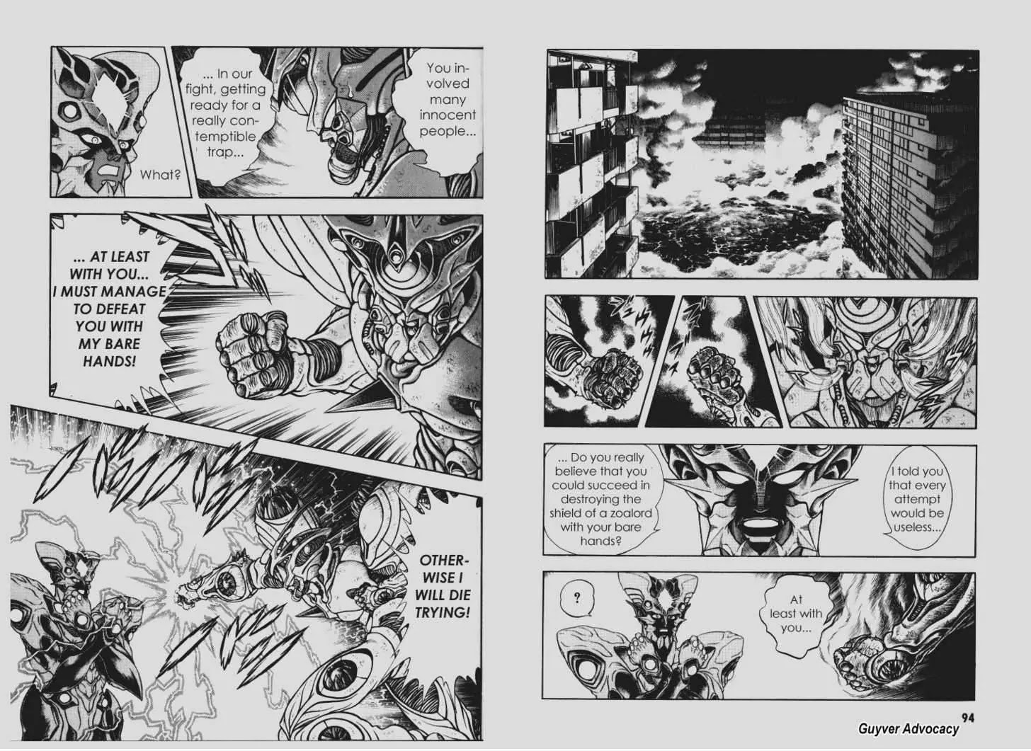 Guyver Chapter 96 #12