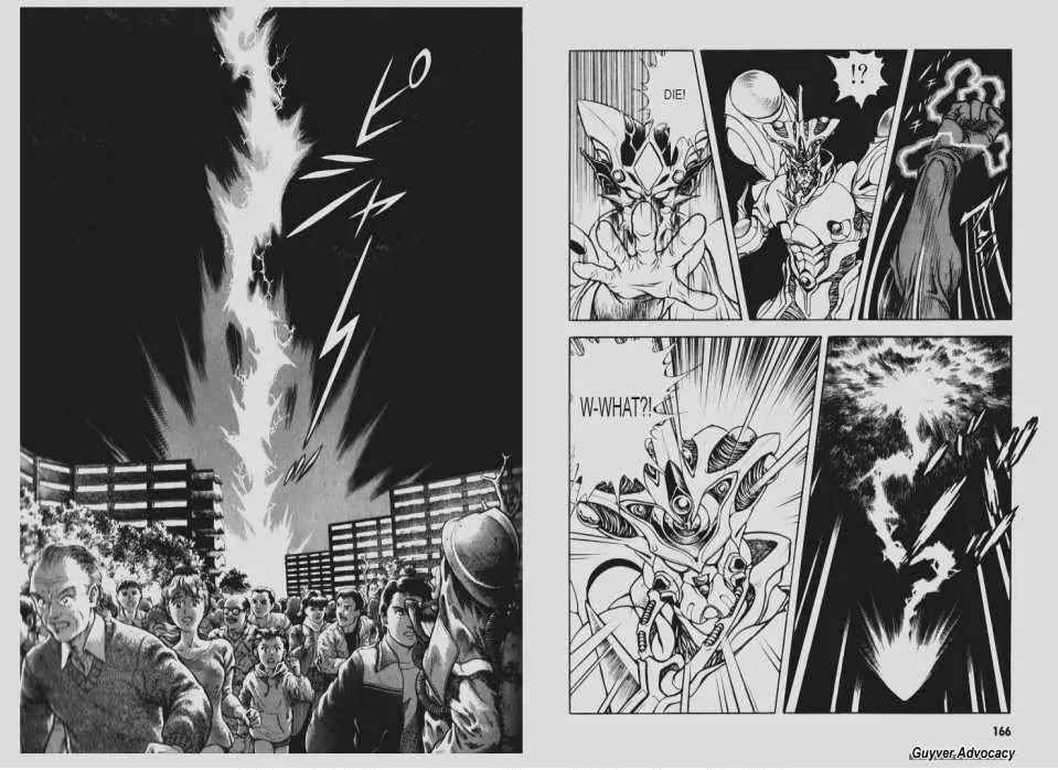 Guyver Chapter 93 #6