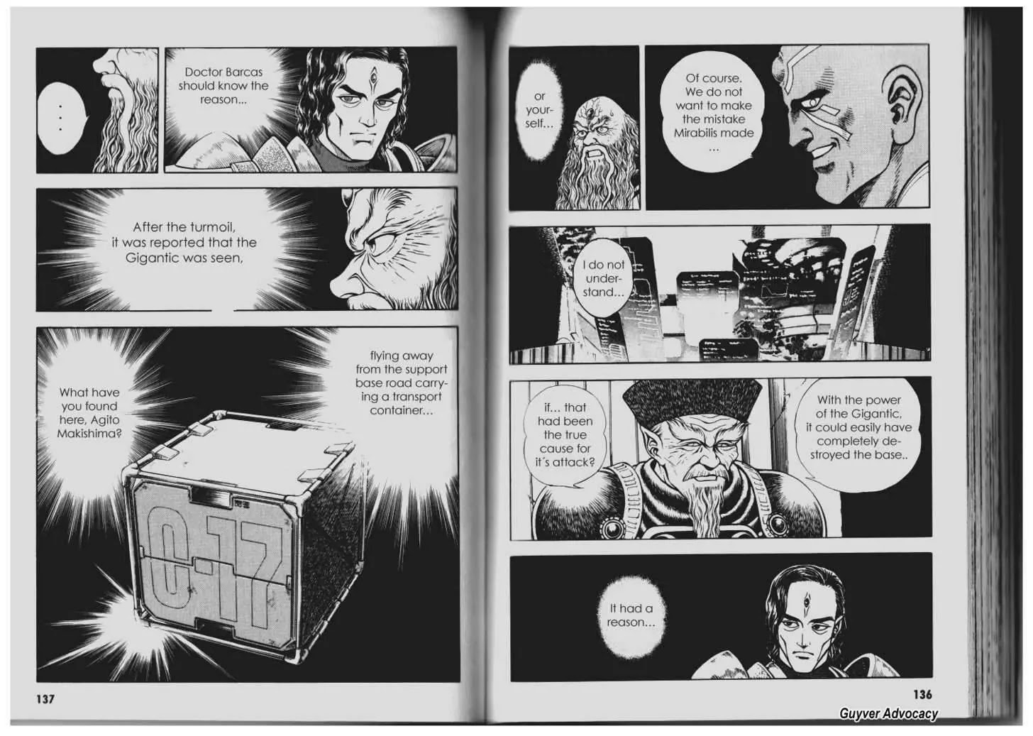 Guyver Chapter 85 #7