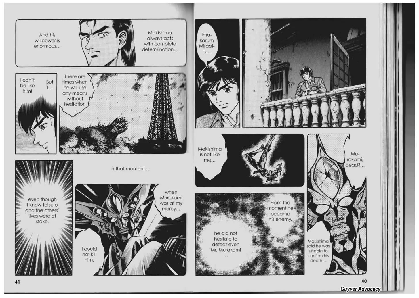 Guyver Chapter 81 #8