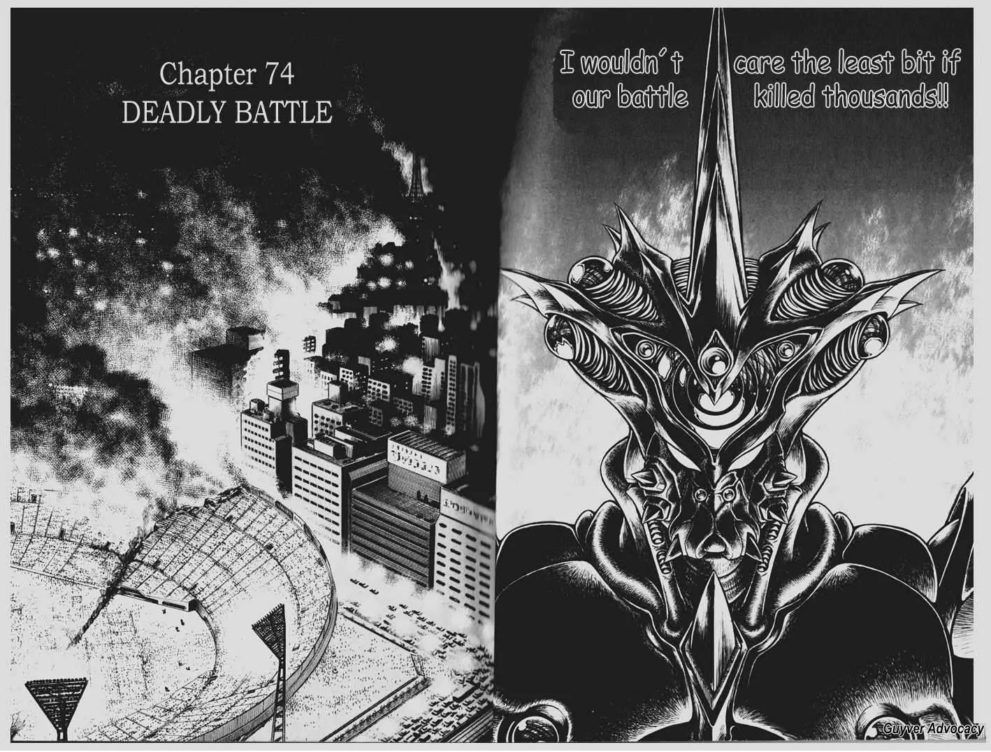 Guyver Chapter 74 #1