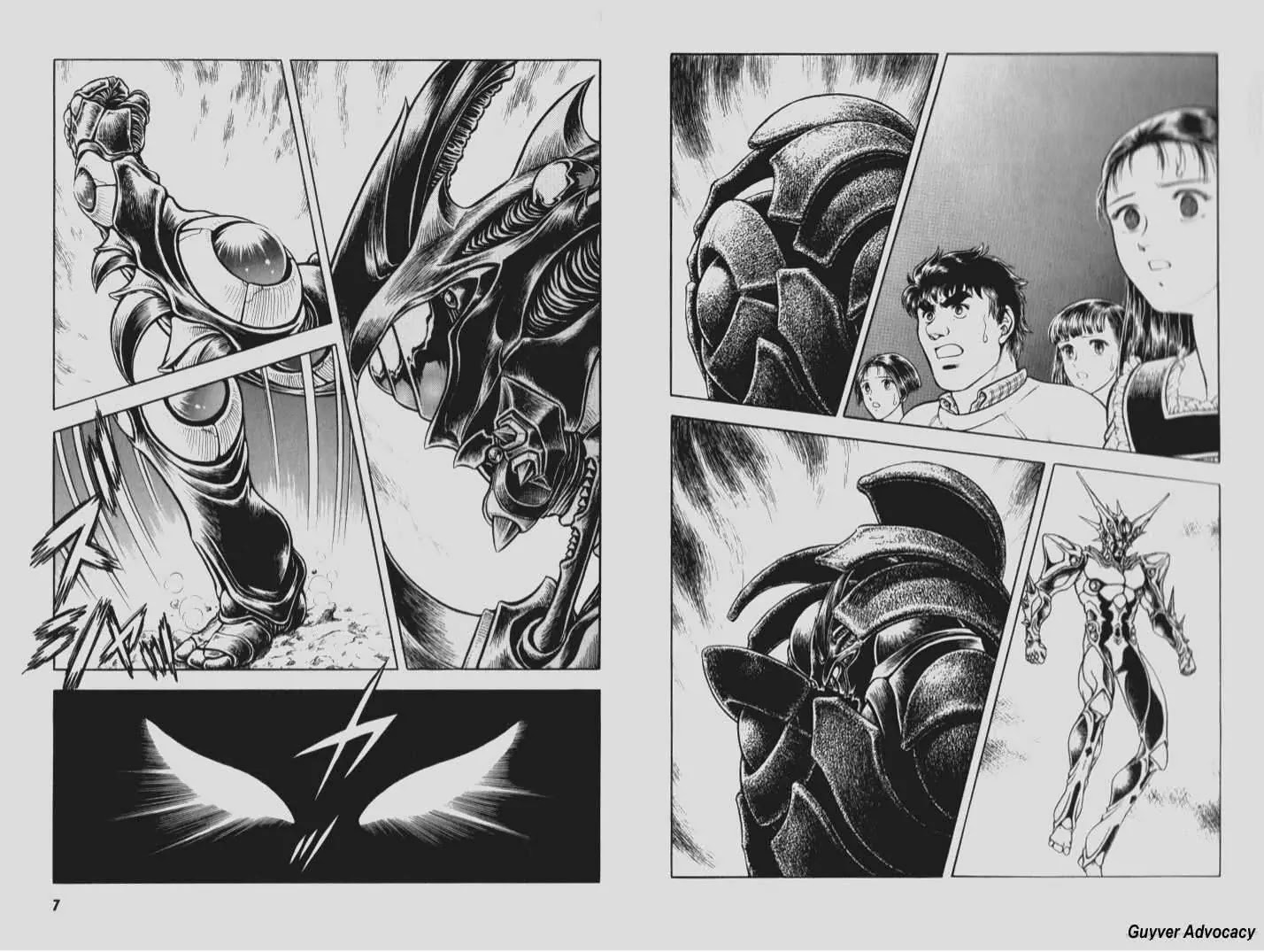 Guyver Chapter 73 #2