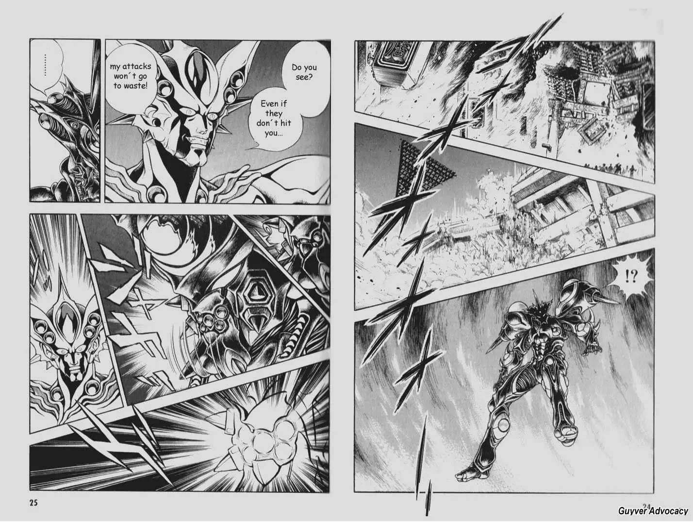 Guyver Chapter 73 #11