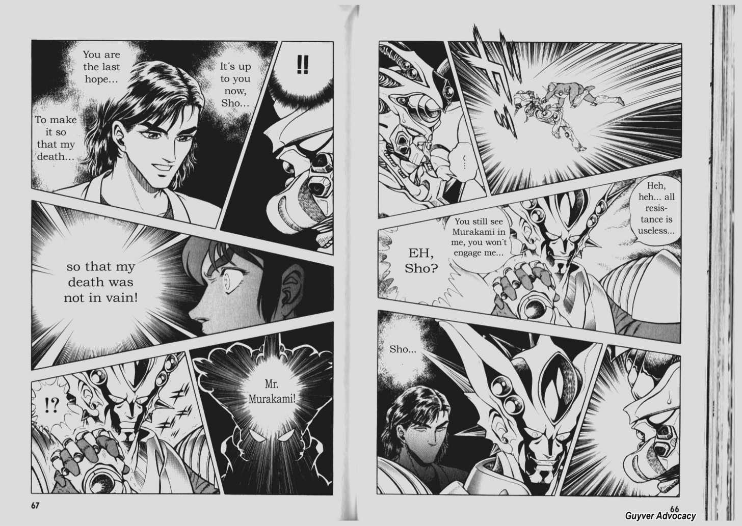 Guyver Chapter 69 #4