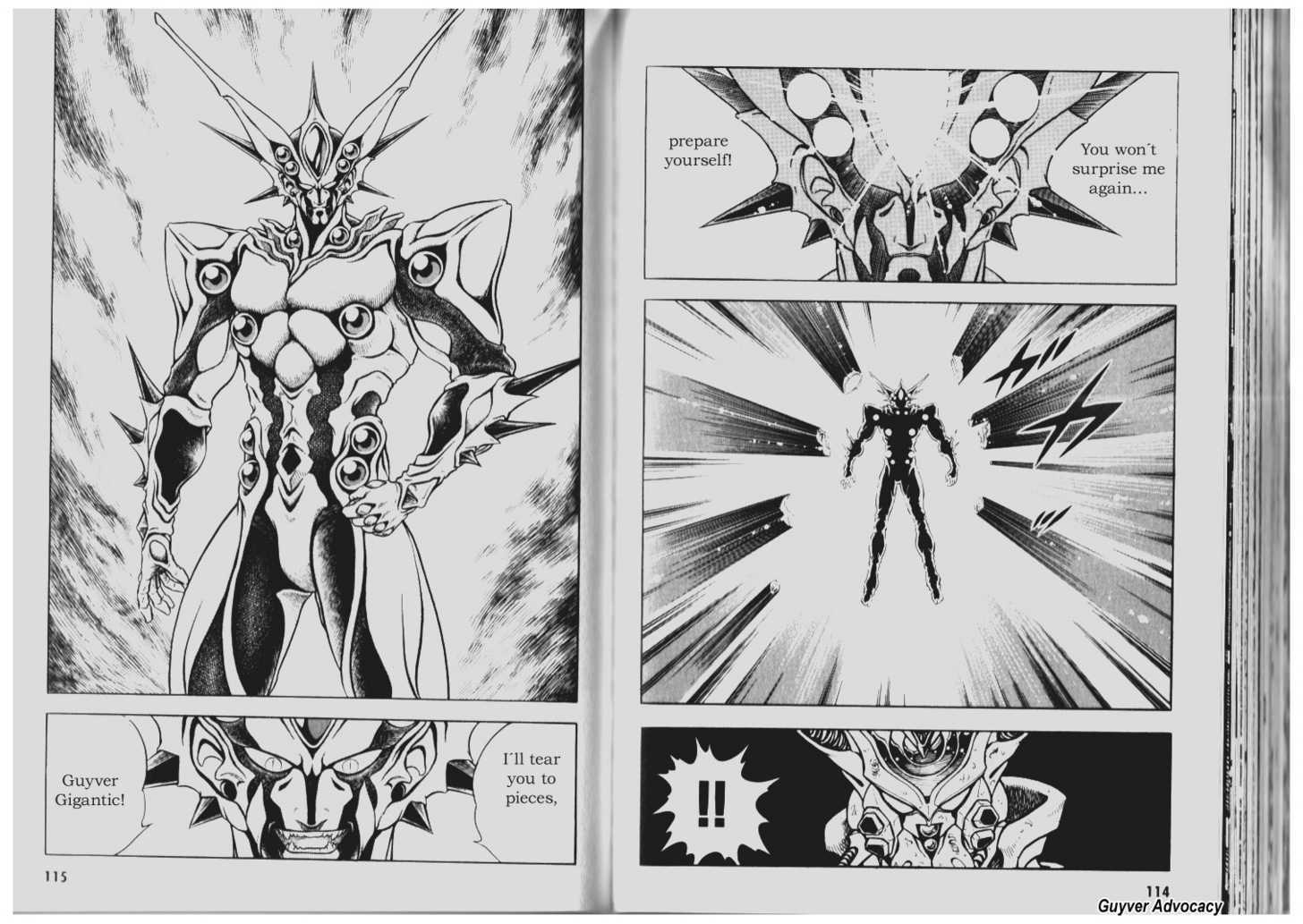 Guyver Chapter 71 #3