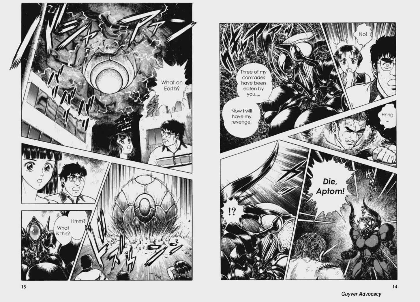 Guyver Chapter 59 #7