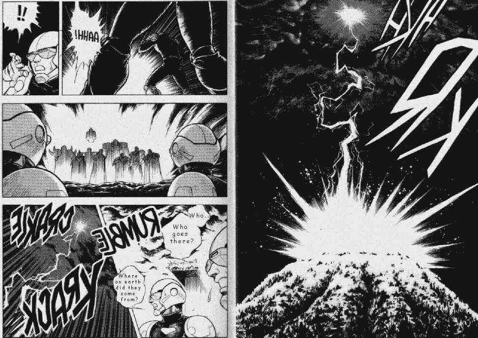 Guyver Chapter 47.1 #4