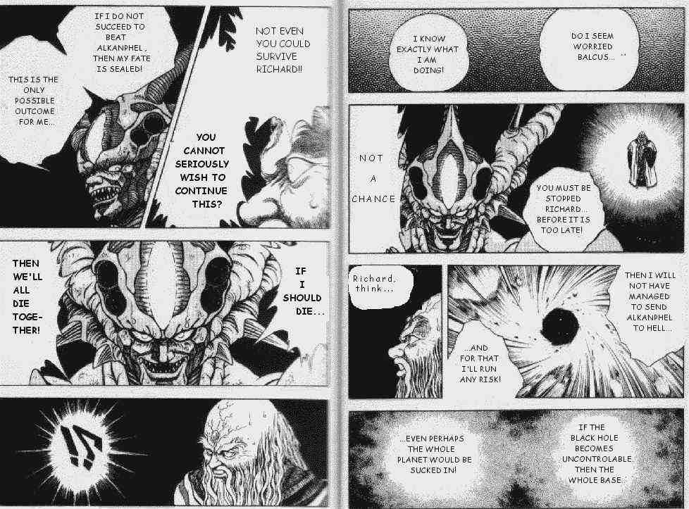 Guyver Chapter 47.1 #11