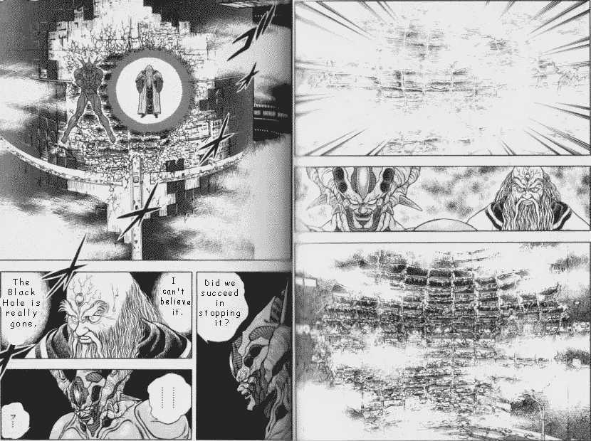 Guyver Chapter 47.2 #19