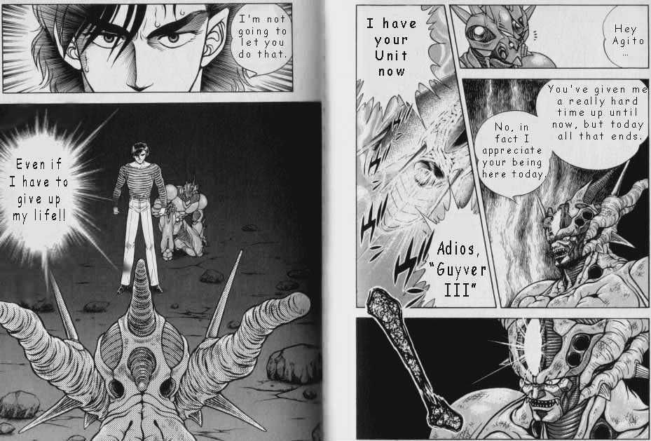 Guyver Chapter 47.2 #39