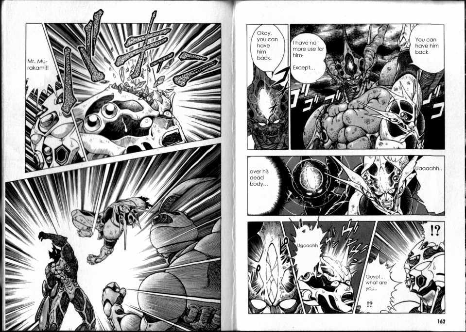 Guyver Chapter 47.2 #74