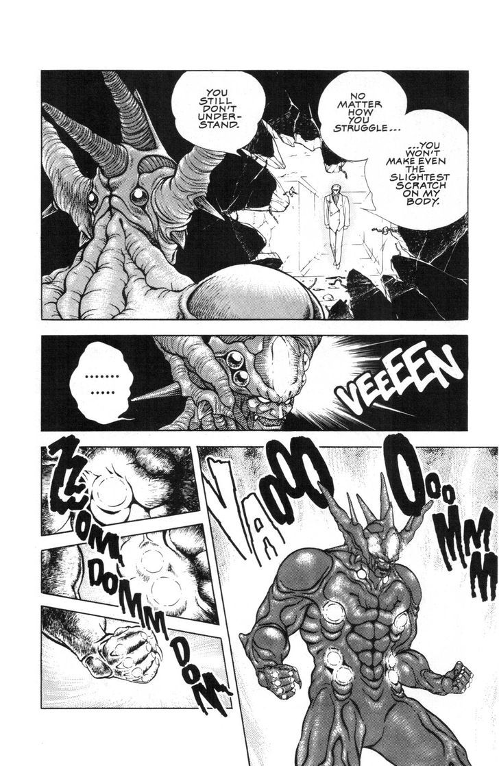 Guyver Chapter 46 #15